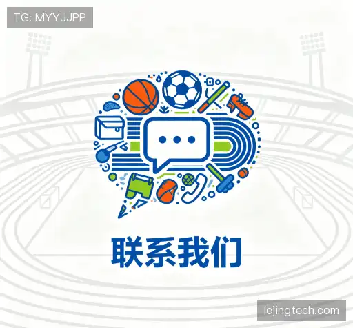 咨询我们